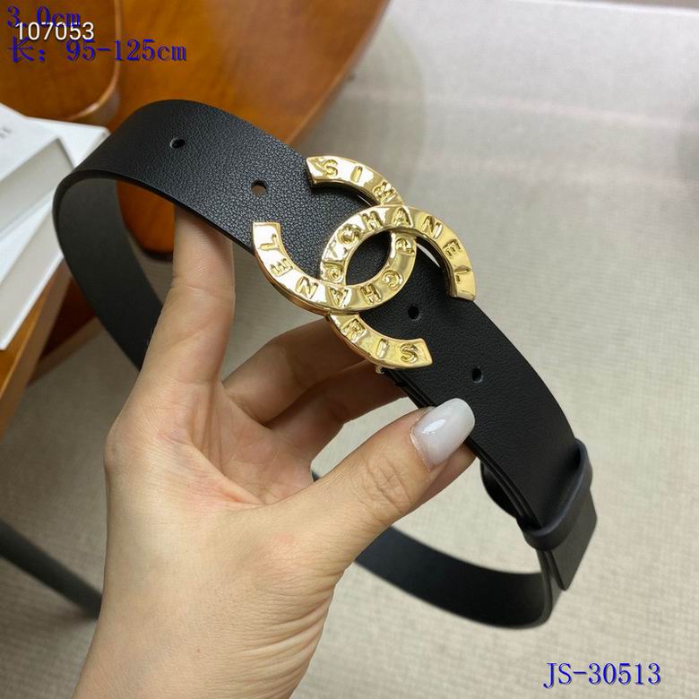 Chanel 30mm 95-125cm 8L (3)