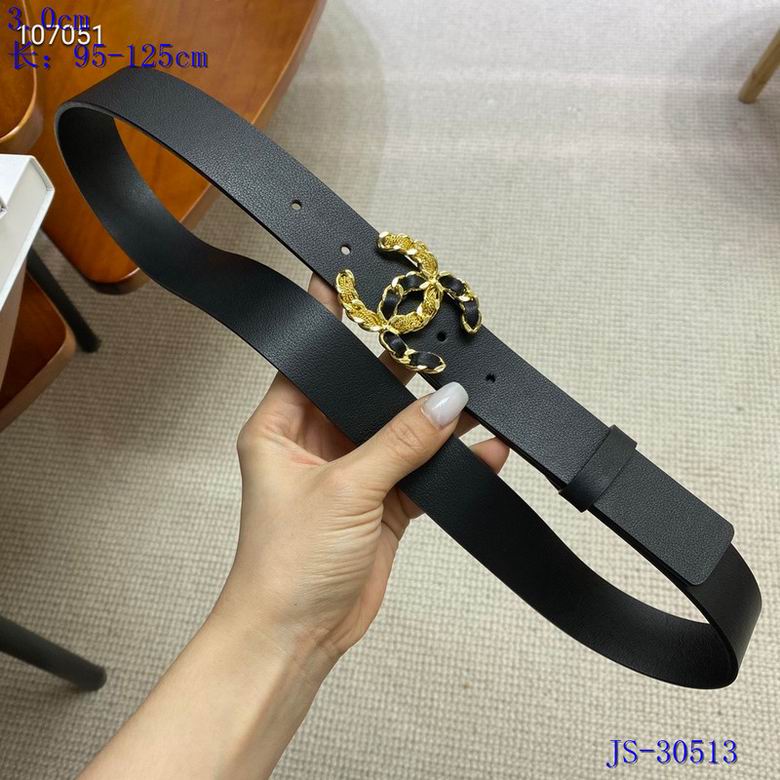 Chanel 30mm 95-125cm 8L (3)