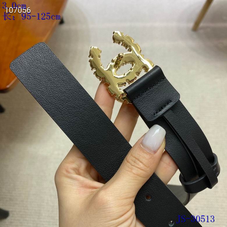 Chanel 30mm 95-125cm 8L (4)