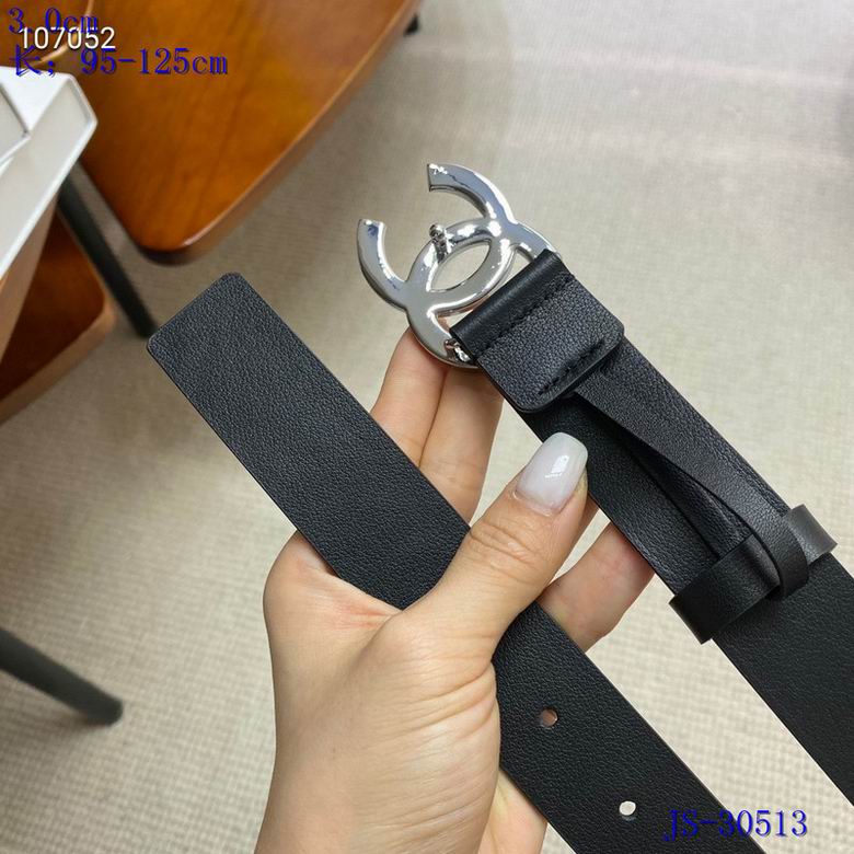 Chanel 30mm 95-125cm 8L (4)