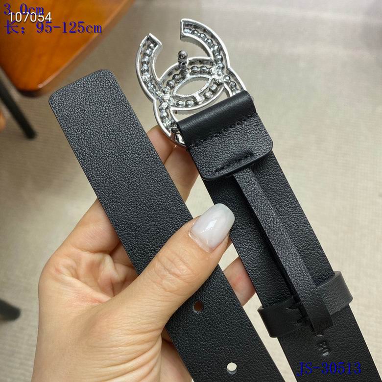 Chanel 30mm 95-125cm 8L (4)