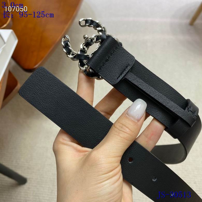 Chanel 30mm 95-125cm 8L (4)