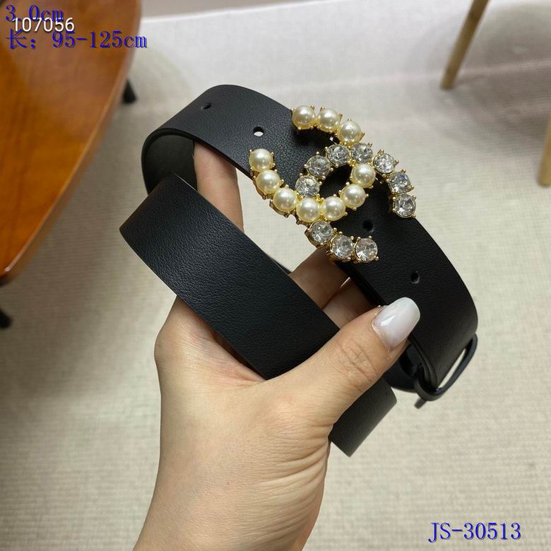 Chanel 30mm 95-125cm 8L (5)