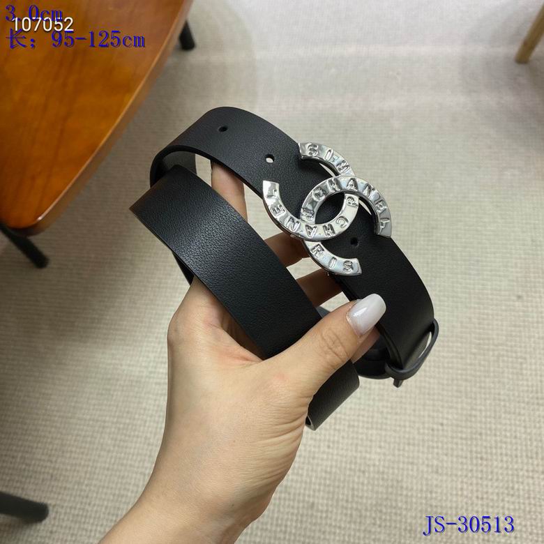 Chanel 30mm 95-125cm 8L (5)