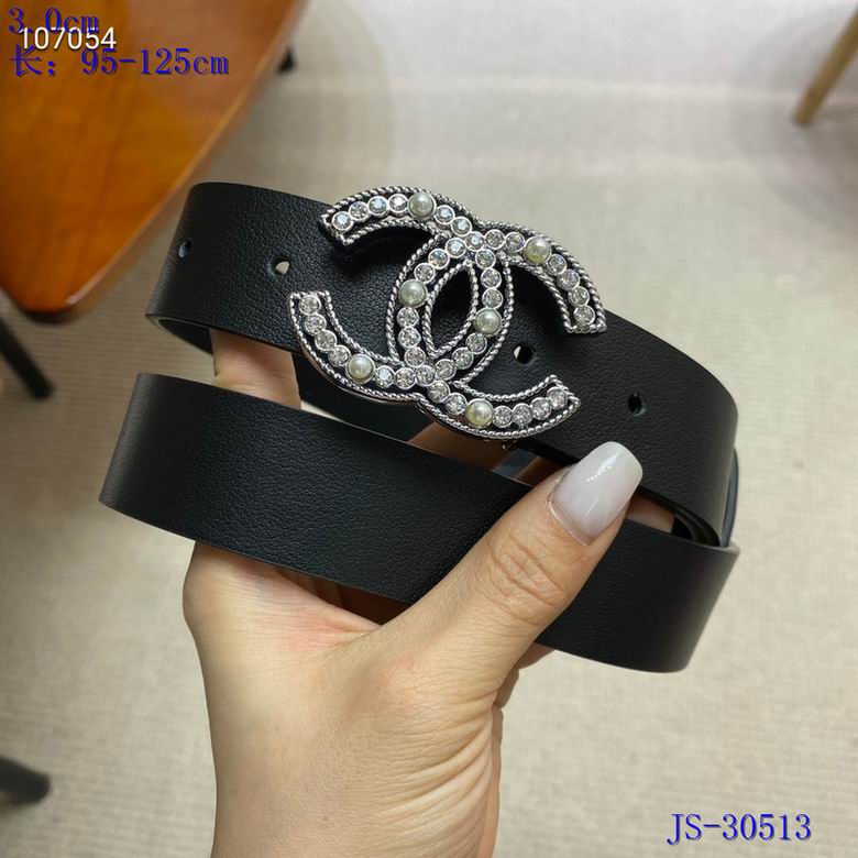 Chanel 30mm 95-125cm 8L (5)