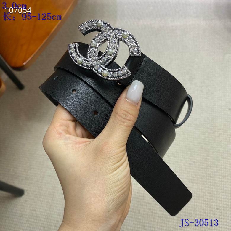 Chanel 30mm 95-125cm 8L (6)