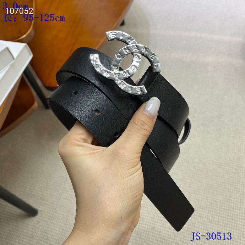 Chanel 30mm 95-125cm 8L (6)