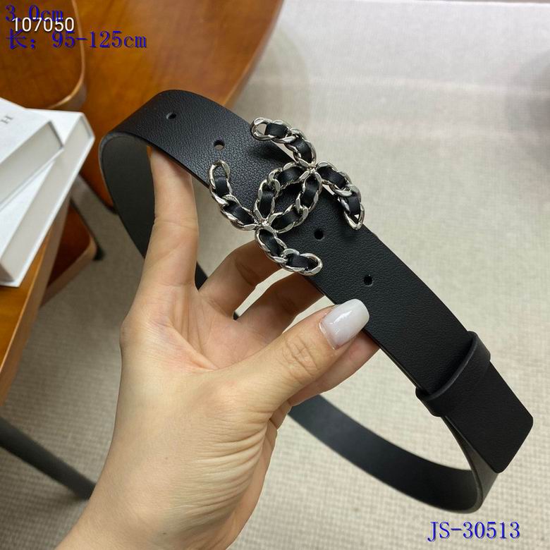 Chanel 30mm 95-125cm 8L (6)