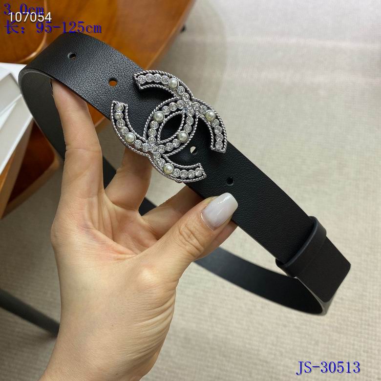 Chanel 30mm 95-125cm 8L (7)