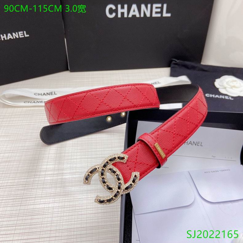 Chanel 30mmX90-115cm 7D (1)