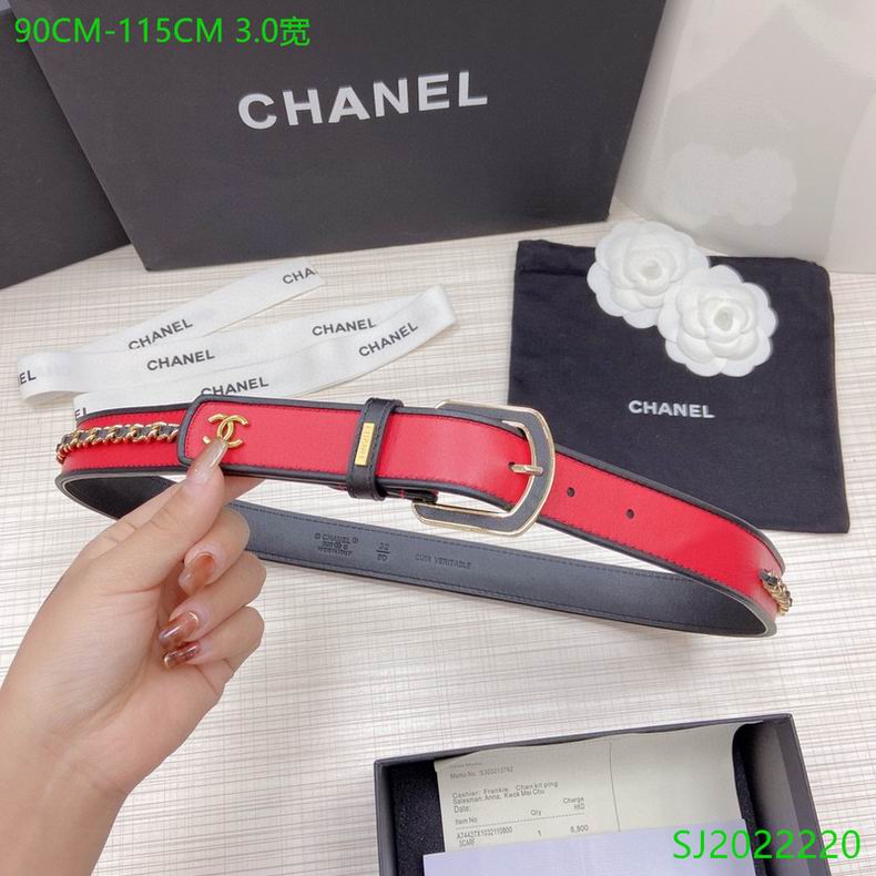 Chanel 30mmX90-115cm 7D (11)