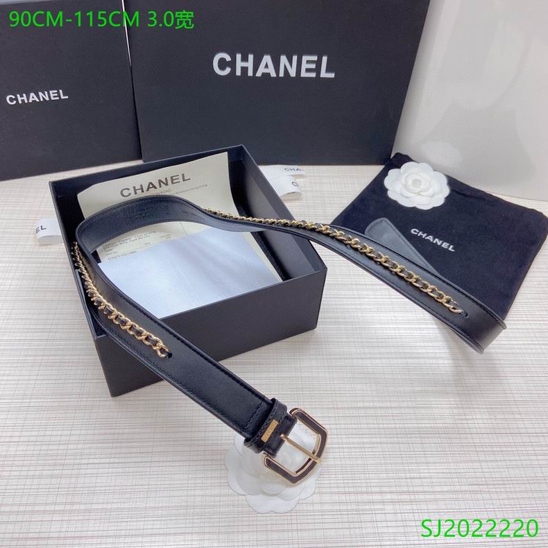 Chanel 30mmX90-115cm 7D (13)