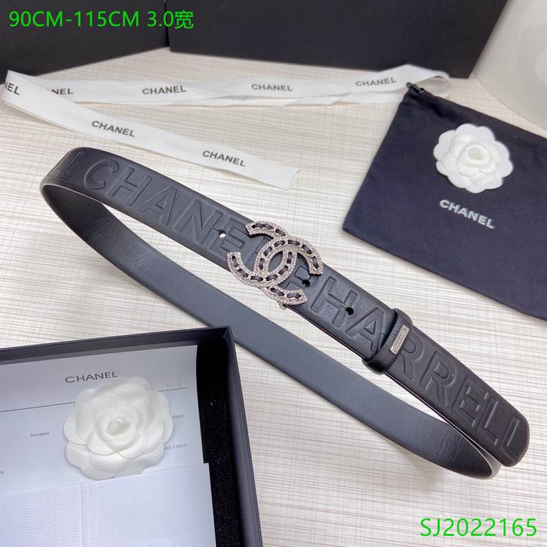 Chanel 30mmX90-115cm 7D (2)