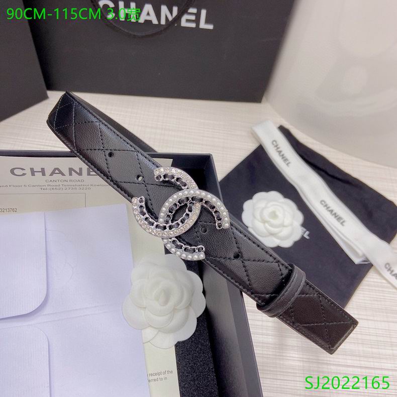 Chanel 30mmX90-115cm 7D (2)