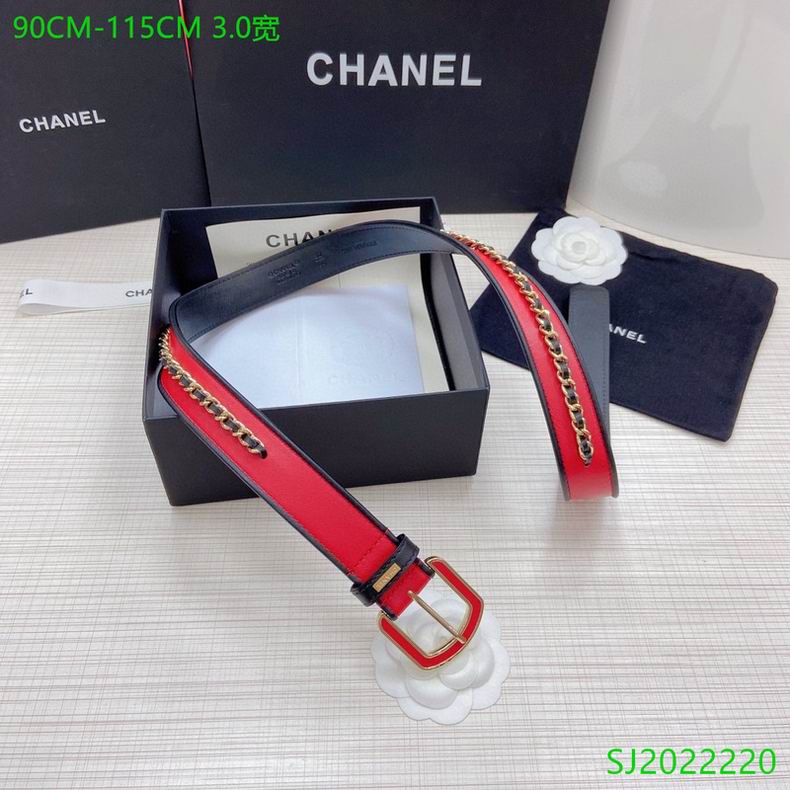 Chanel 30mmX90-115cm 7D (2)