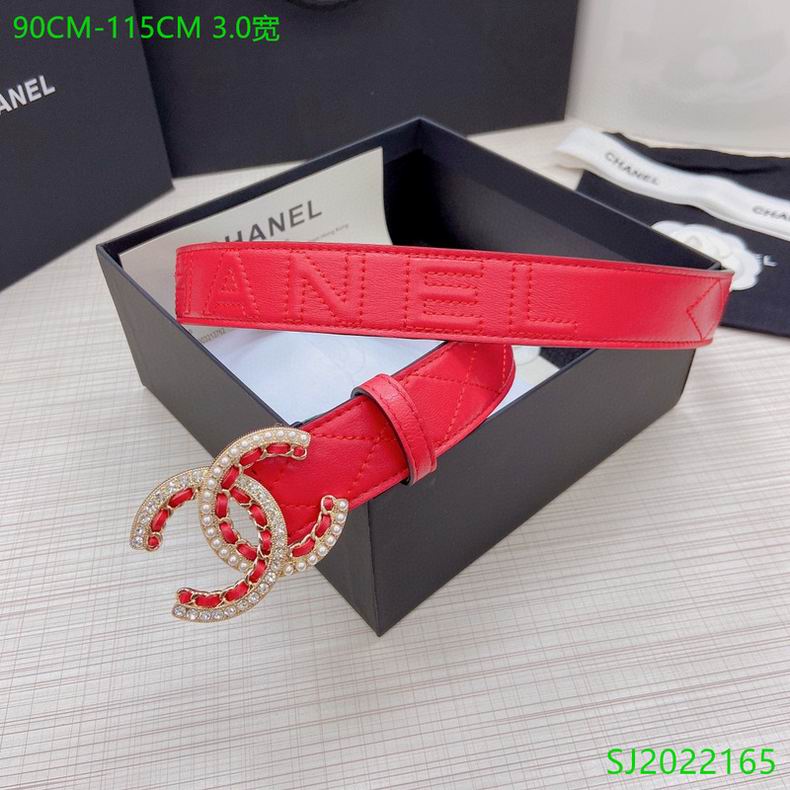 Chanel 30mmX90-115cm 7D (3)