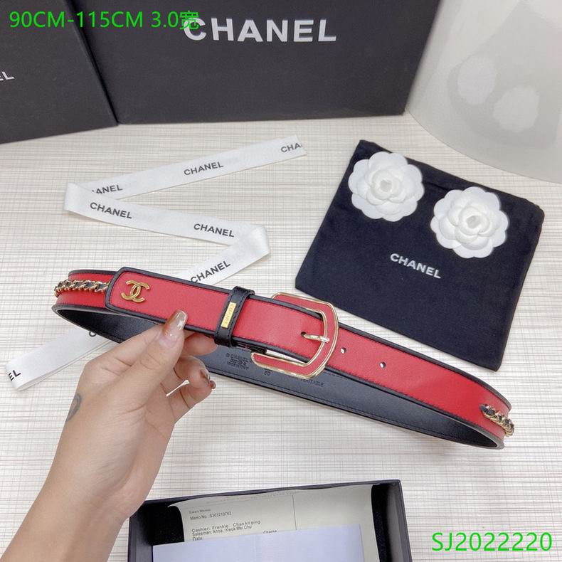 Chanel 30mmX90-115cm 7D (3)