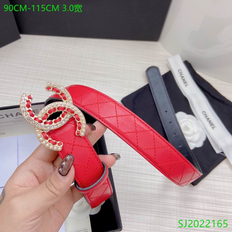 Chanel 30mmX90-115cm 7D (4)