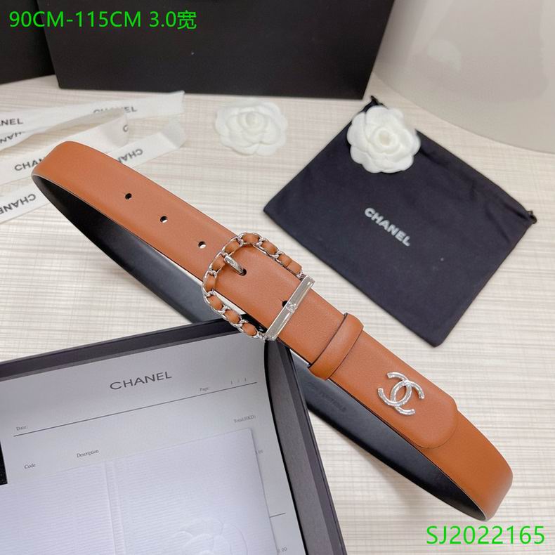 Chanel 30mmX90-115cm 7D (7)