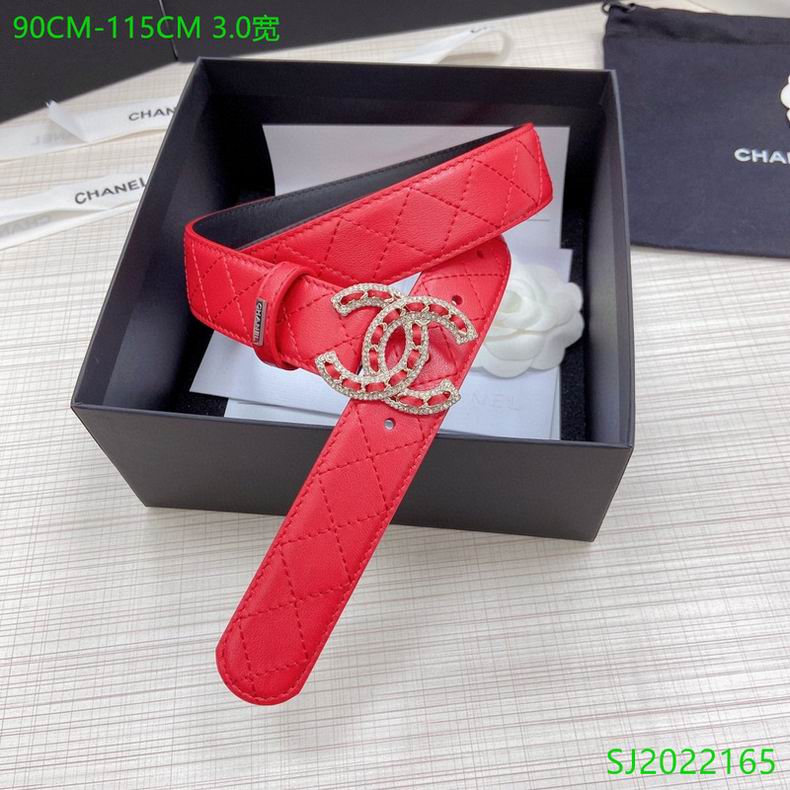 Chanel 30mmX90-115cm 7D (7)