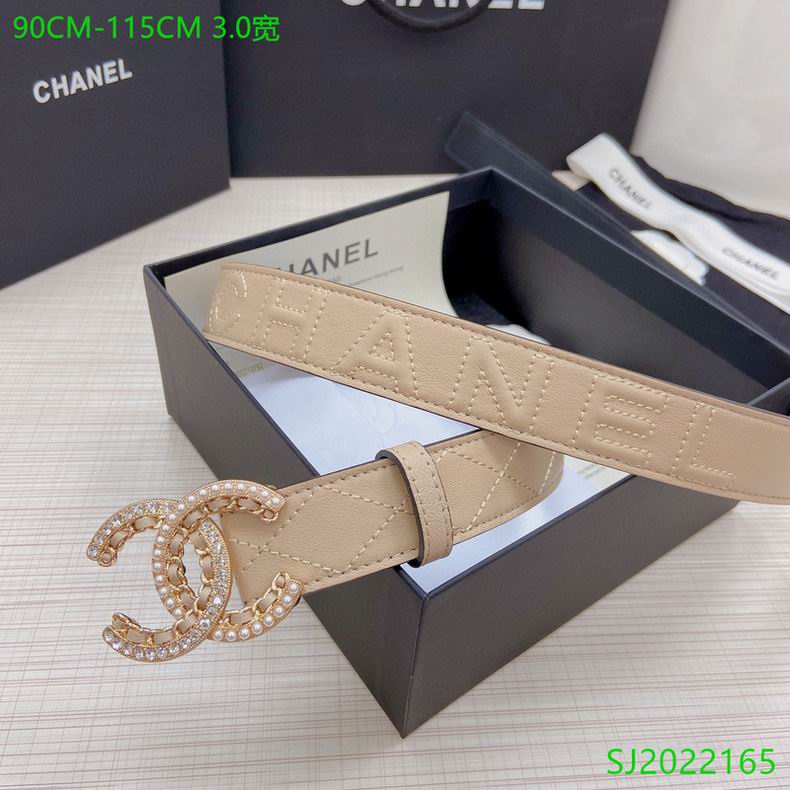 Chanel 30mmX90-115cm 7D (7)