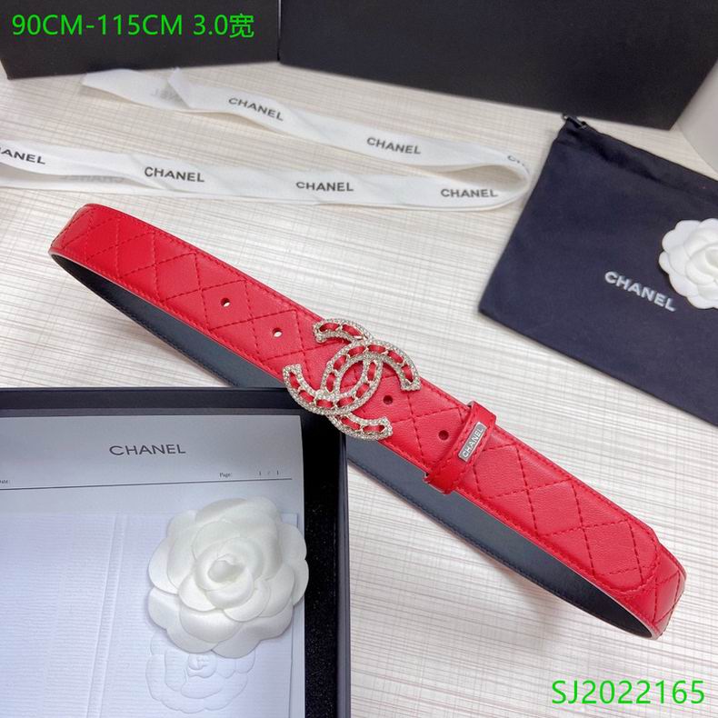 Chanel 30mmX90-115cm 7D (8)