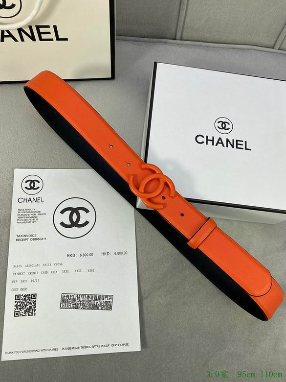 Chanel 30mmX95-110cm 7d (1)