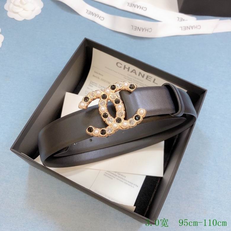 Chanel 30mmX95-110cm 7d (1)