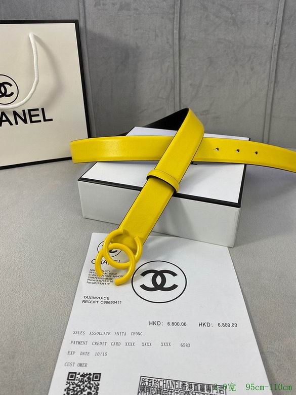Chanel 30mmX95-110cm 7d (10)