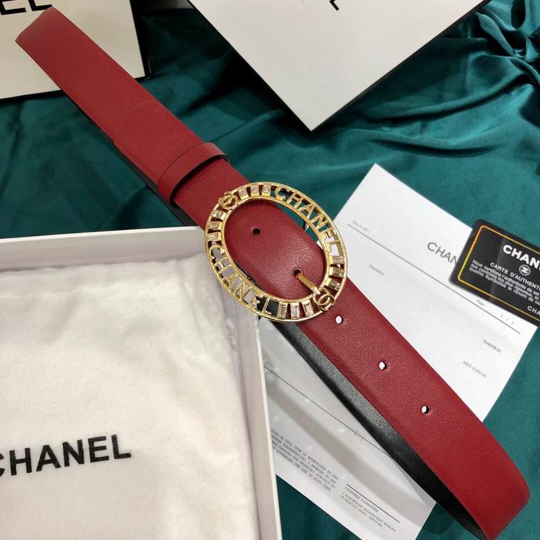 Chanel 30mmX95-110cm 7d (11)