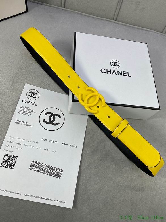 Chanel 30mmX95-110cm 7d (11)