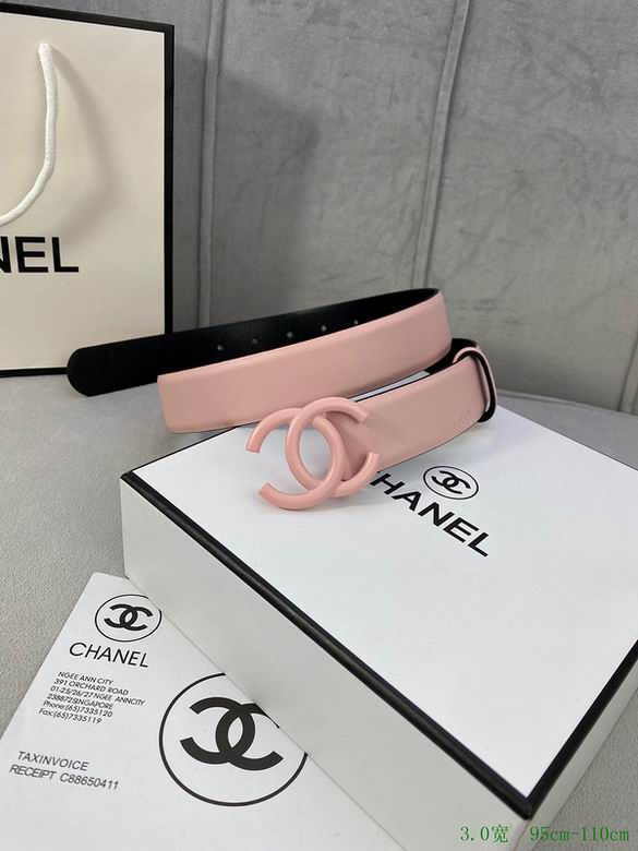 Chanel 30mmX95-110cm 7d (12)