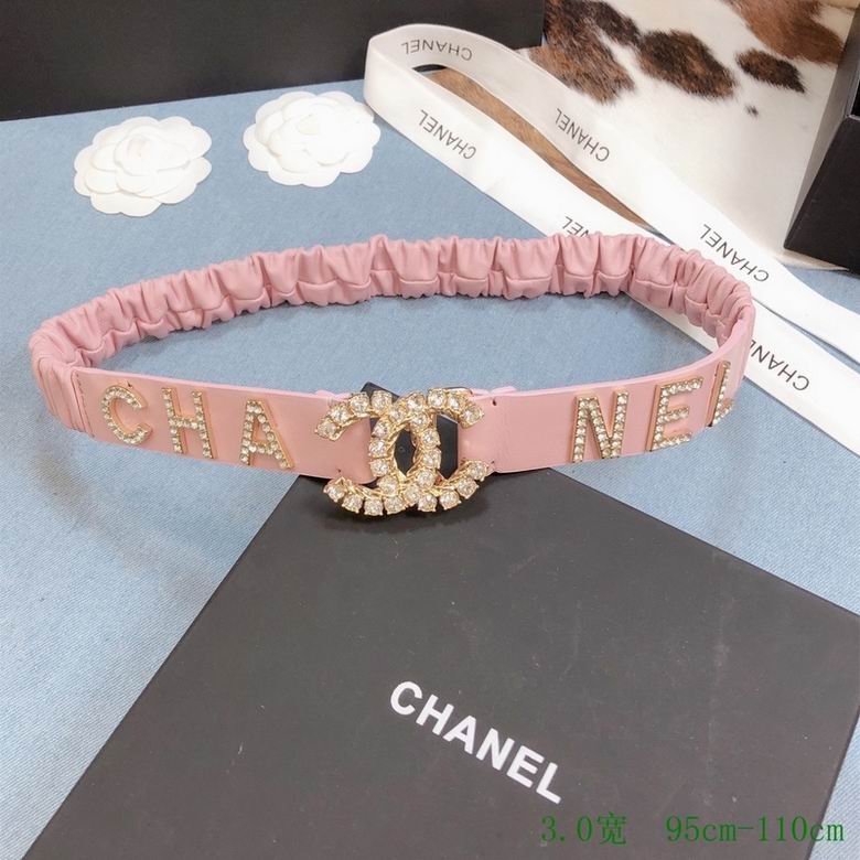 Chanel 30mmX95-110cm 7d (12)