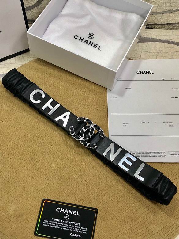 Chanel 30mmX95-110cm 7d (13)