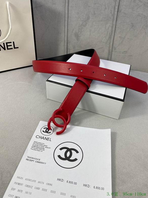 Chanel 30mmX95-110cm 7d (14)