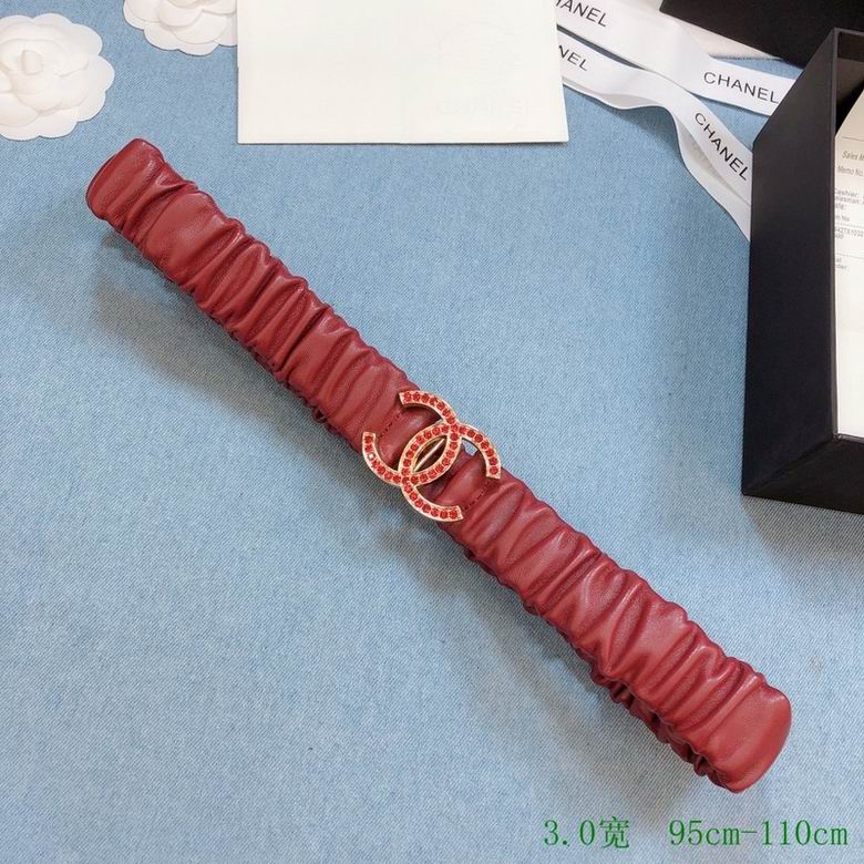 Chanel 30mmX95-110cm 7d (15)