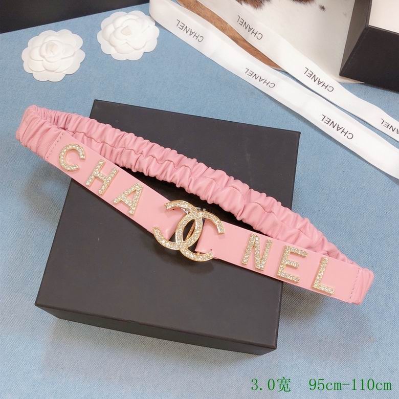 Chanel 30mmX95-110cm 7d (15)