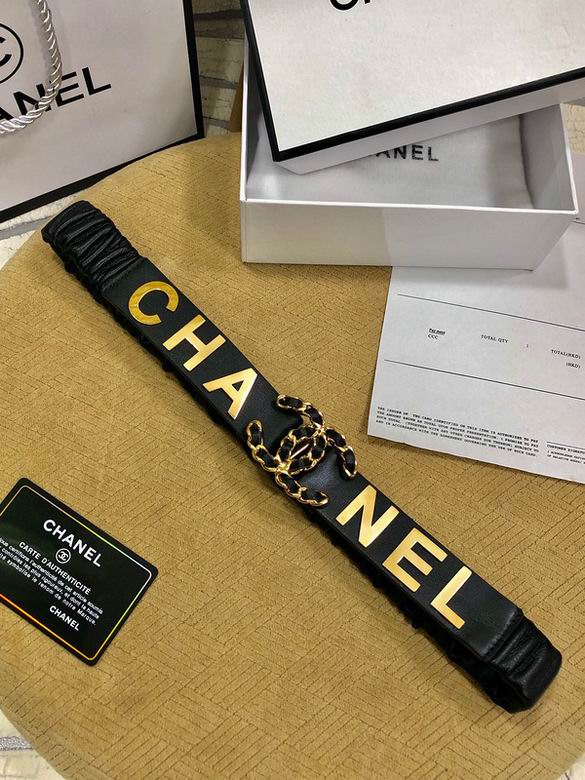 Chanel 30mmX95-110cm 7d (16)