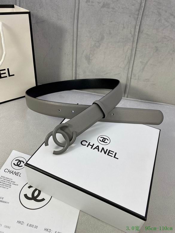 Chanel 30mmX95-110cm 7d (16)