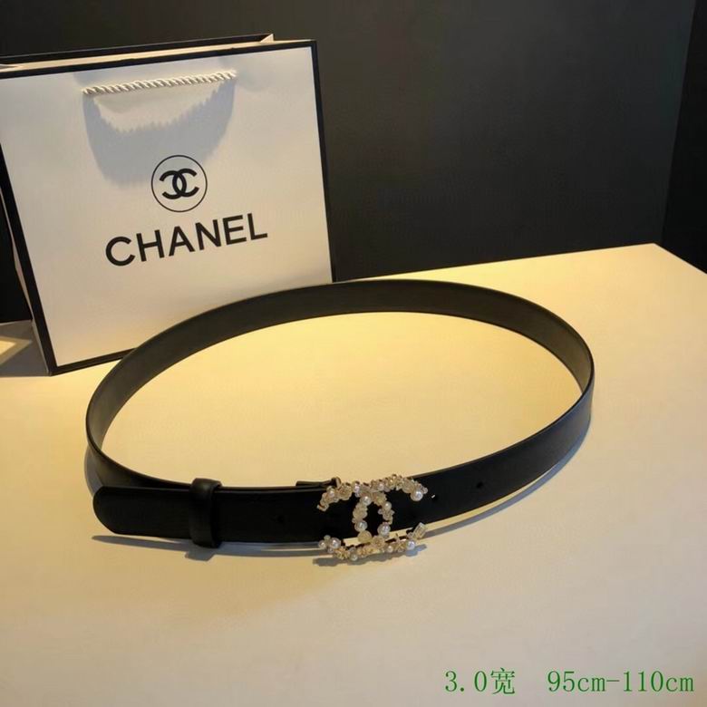Chanel 30mmX95-110cm 7d (16)