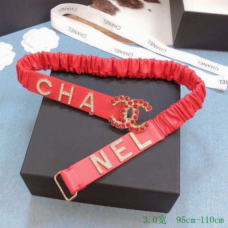 Chanel 30mmX95-110cm 7d (16)