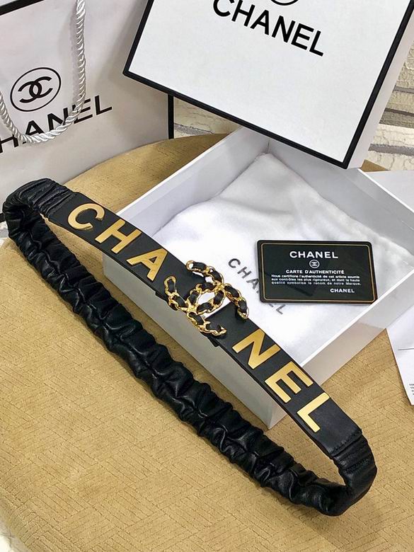 Chanel 30mmX95-110cm 7d (17)