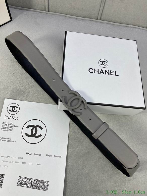 Chanel 30mmX95-110cm 7d (17)