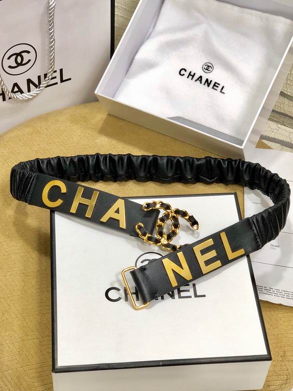 Chanel 30mmX95-110cm 7d (18)