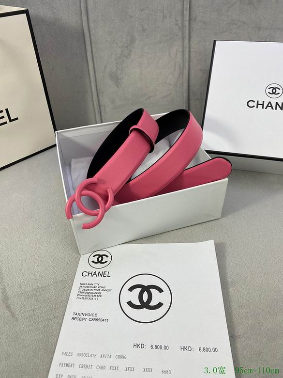 Chanel 30mmX95-110cm 7d (18)