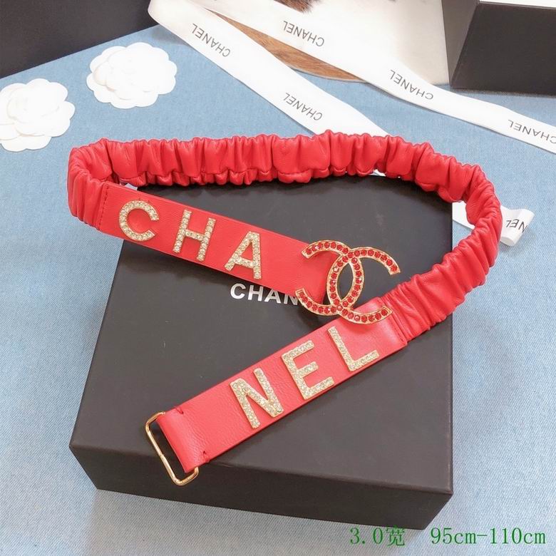 Chanel 30mmX95-110cm 7d (18)