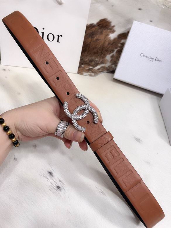 Chanel 30mmX95-110cm 7d (19)