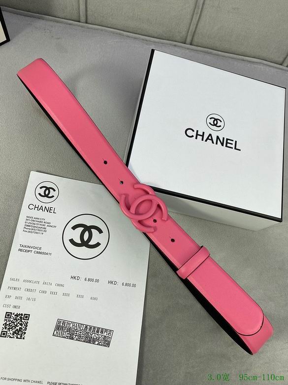 Chanel 30mmX95-110cm 7d (19)