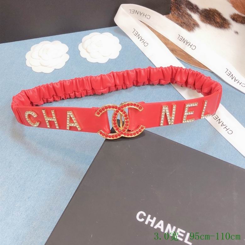 Chanel 30mmX95-110cm 7d (19)