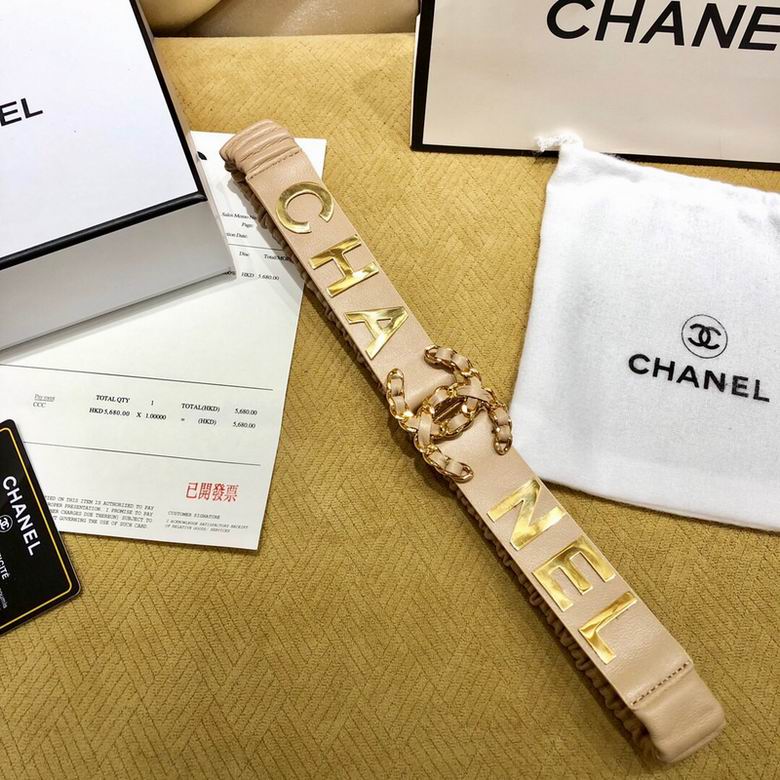 Chanel 30mmX95-110cm 7d (2)